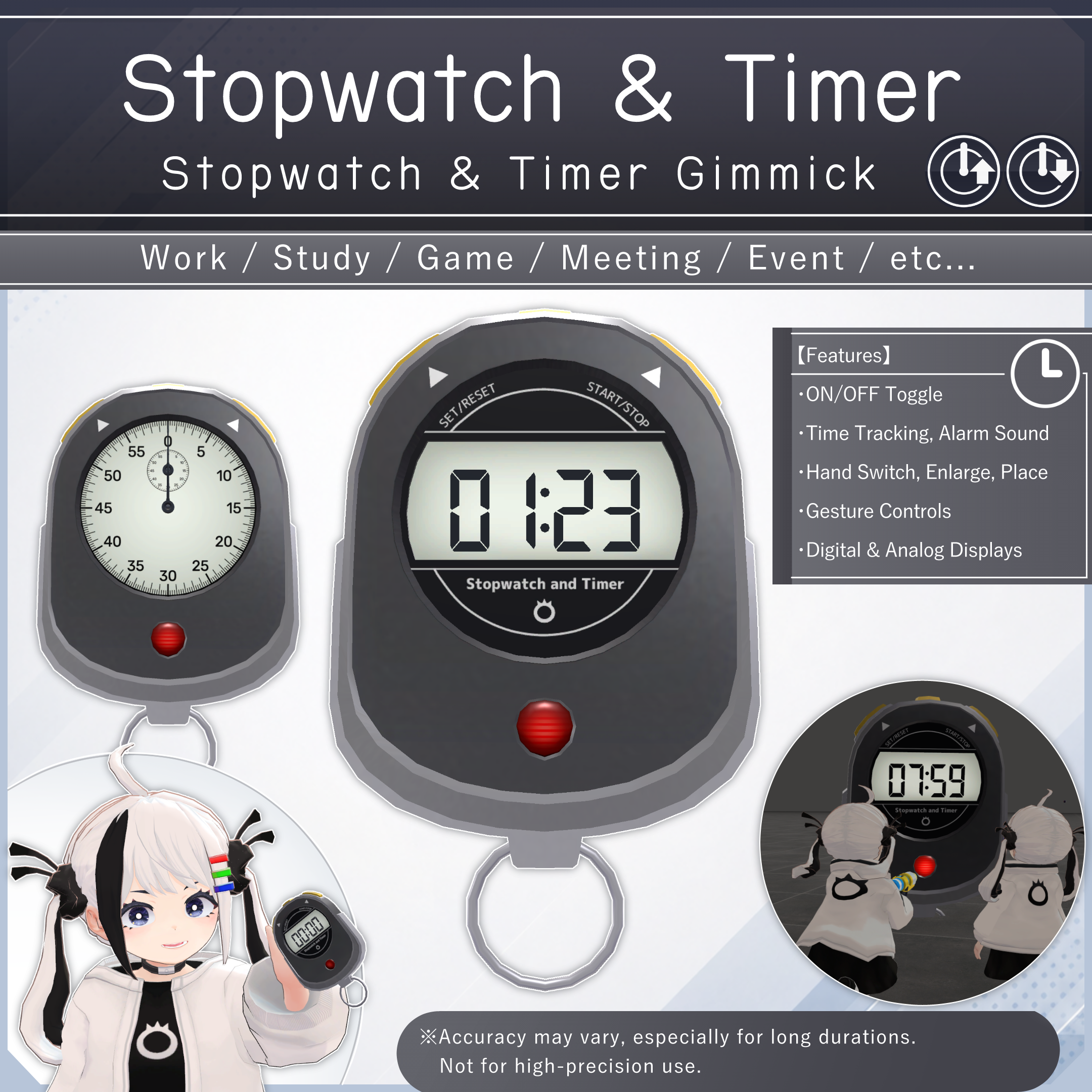 Stopwatch & Timer V1.0 | VRChat Utility Tool Gimmick [MA Ready]