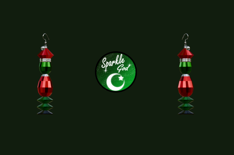 {Advent Calendar} Day 13 (Server Free)