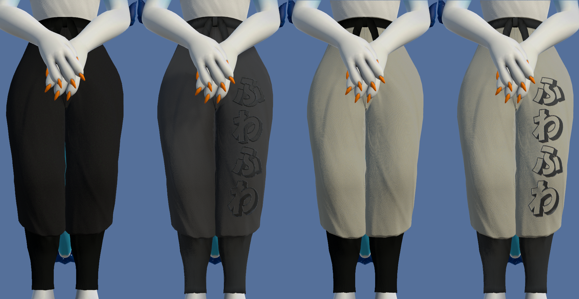 Balloon pants for the Nardoragon 2.0