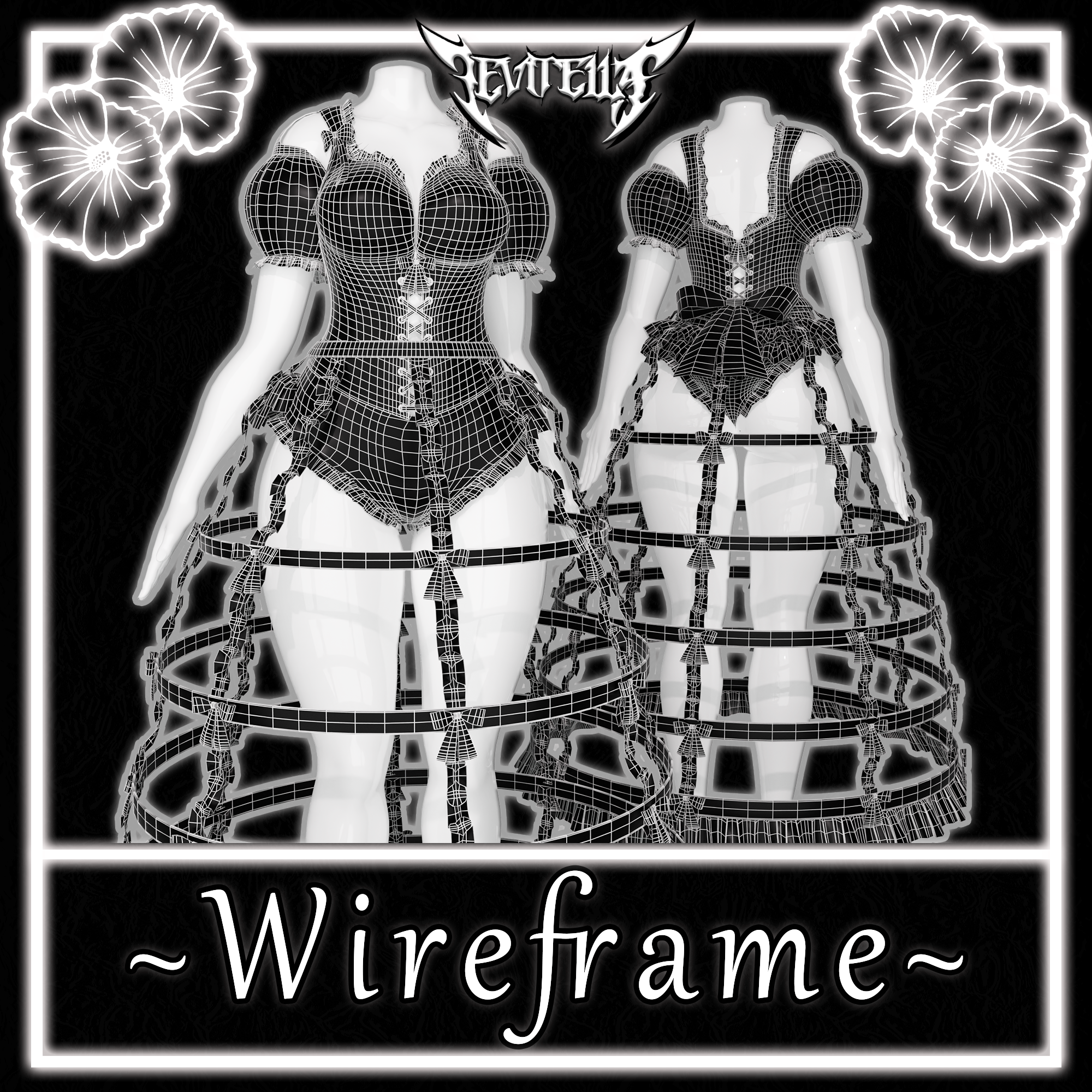 •Coquette Cage Set•