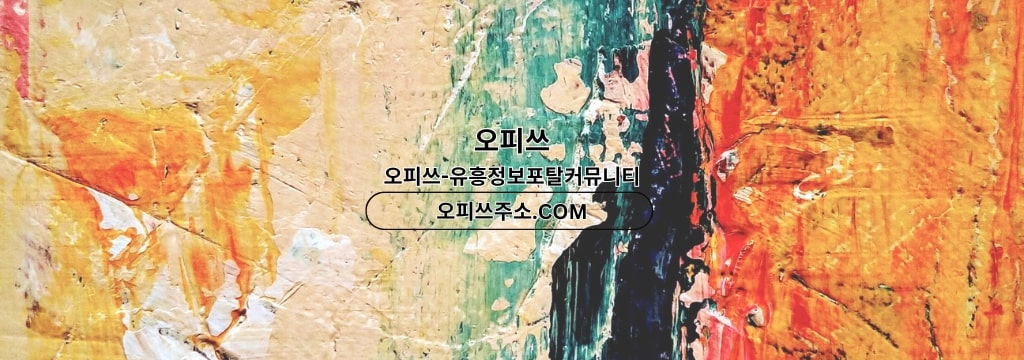 Banner Background