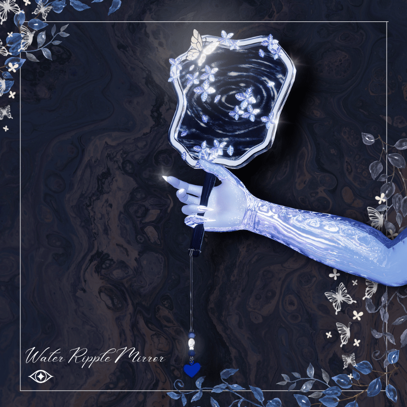Water Ripple Mirror // SERVER FREE!