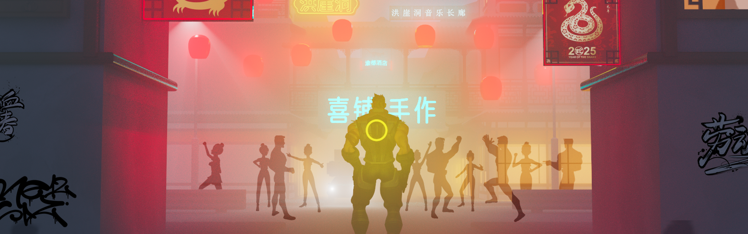 Banner Background