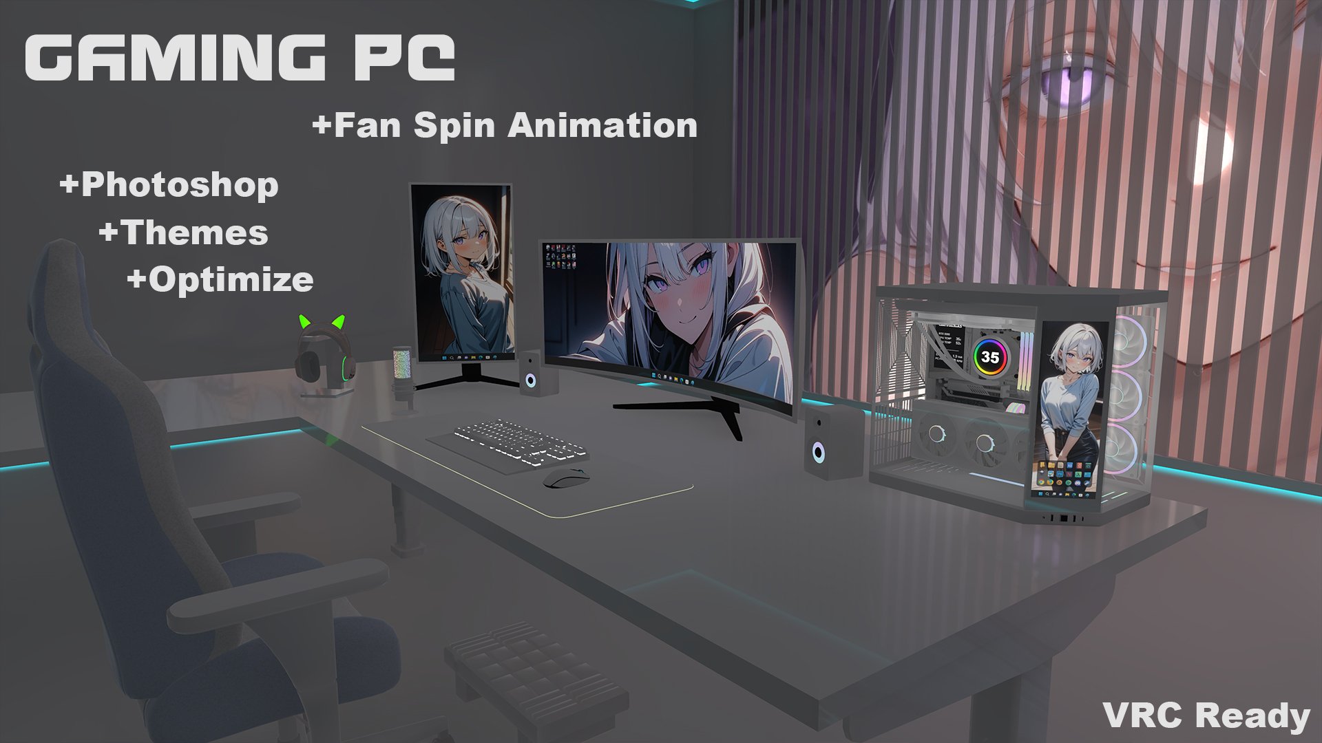Gaming PC - アニメーション付きゲーミングPCセット