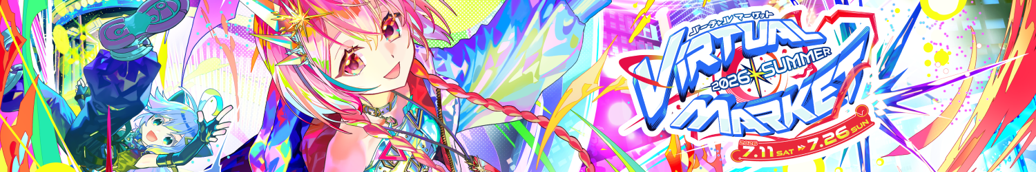 Banner Background