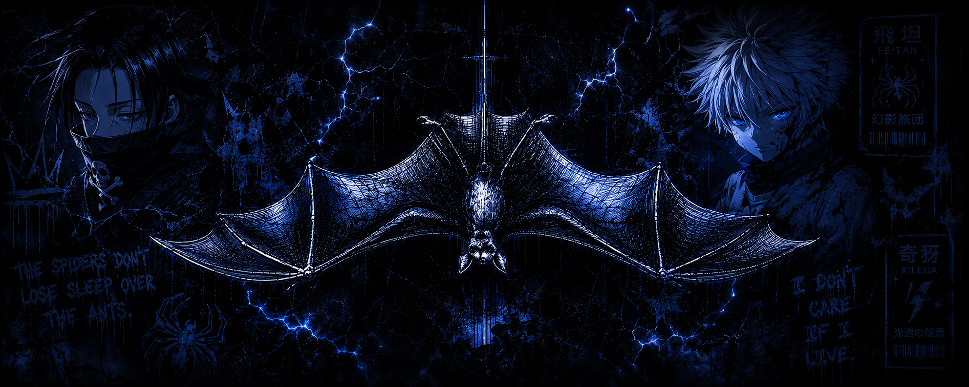 Banner Background