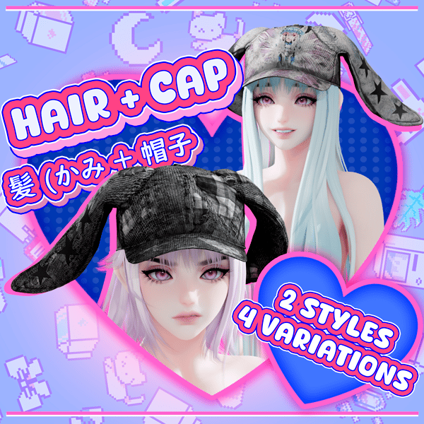 HAIR + CAP (AMELIA HEAD)
