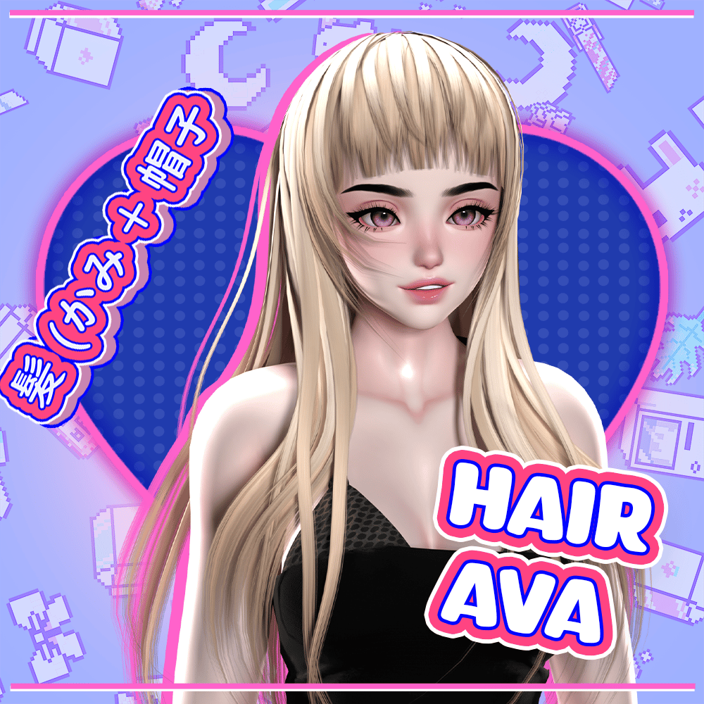 Hair Ava