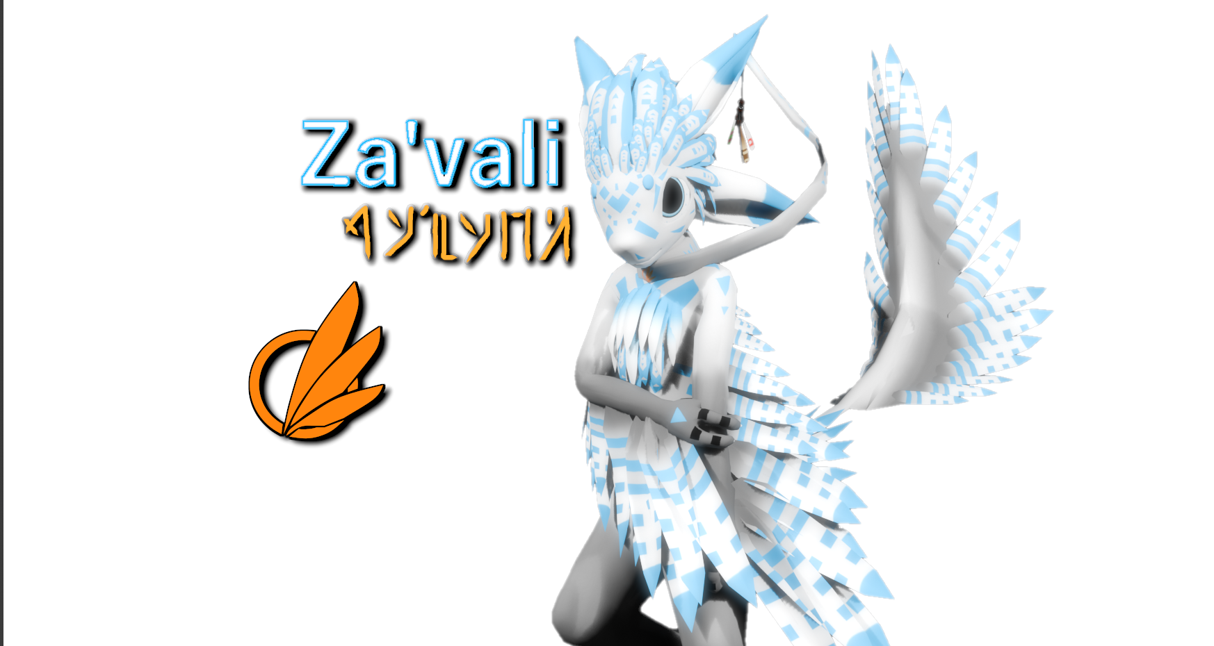 Za'vali