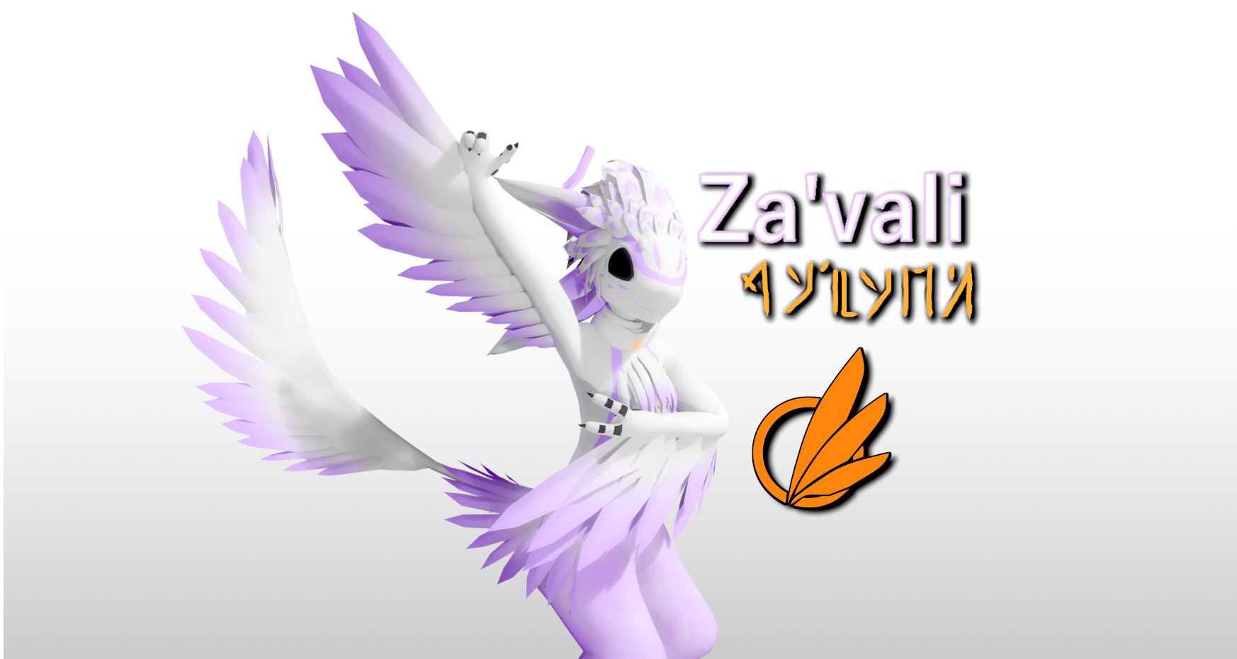 Za'vali