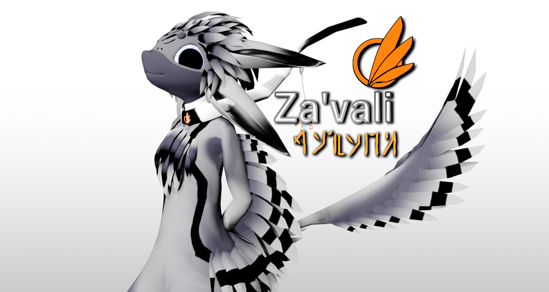 Za'vali