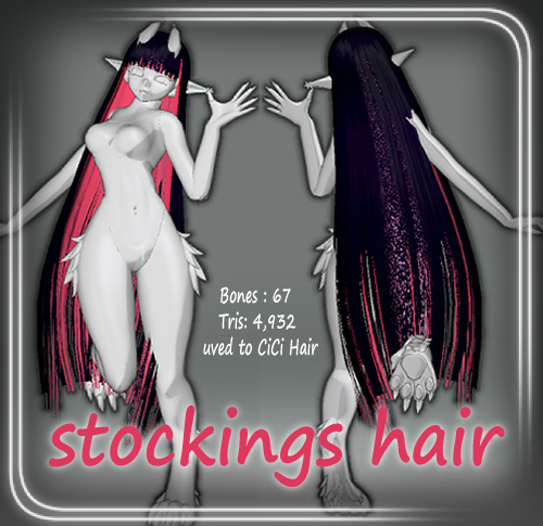 ⚝Stockings Hair⚝