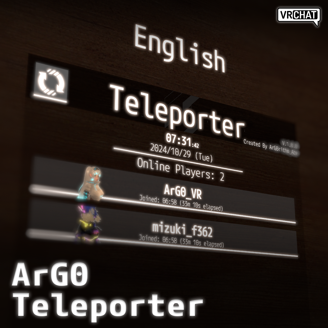 VRChat - ArG0_Teleporter With ArG0_Console [Teleport / Tp / Warp / Console / Log]