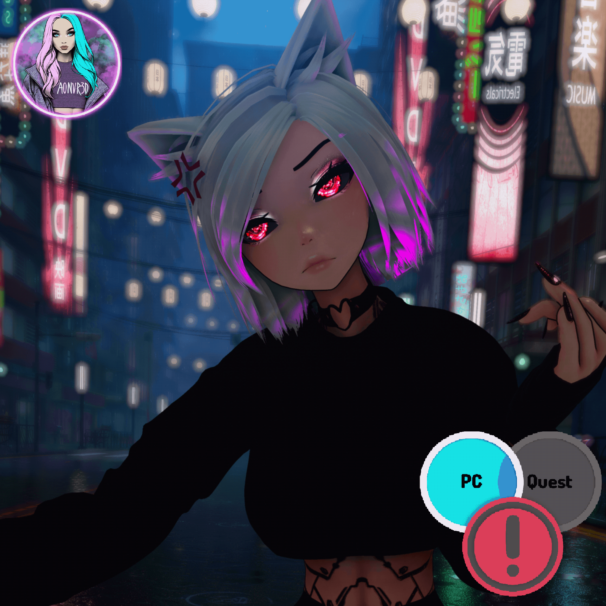 AURA | PC ONLY 