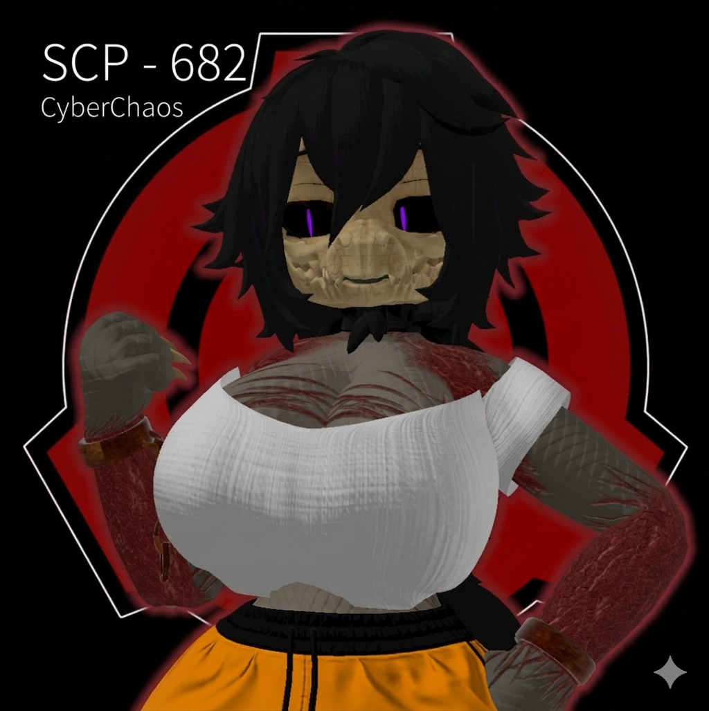 SCP 682