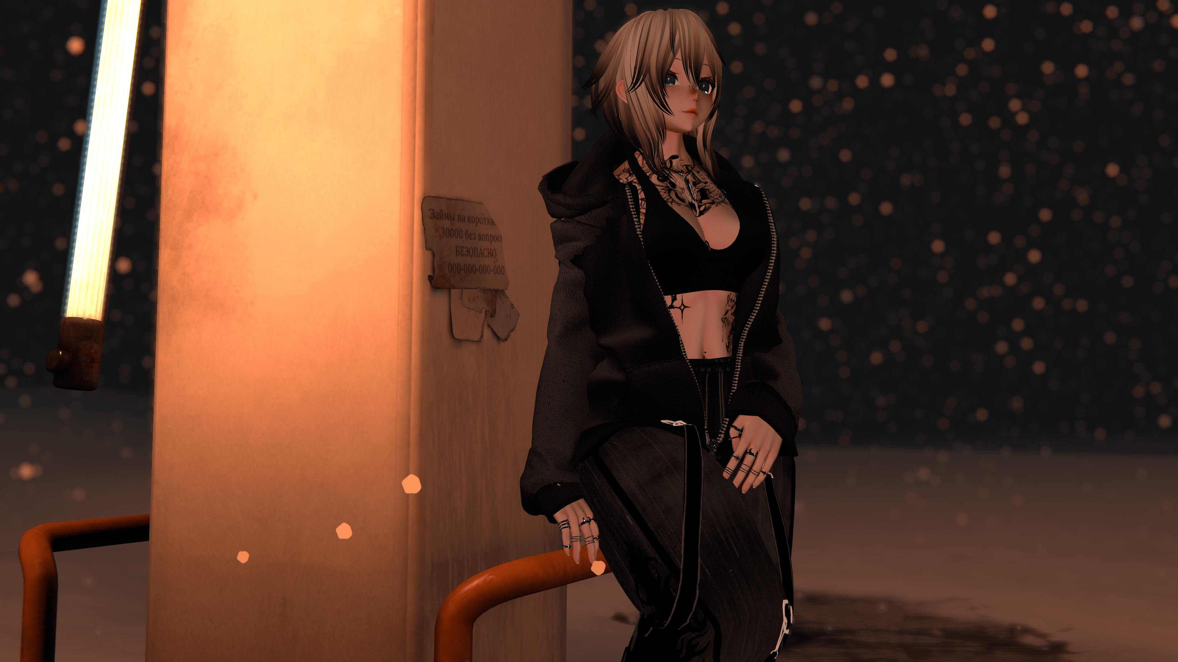 Katelyn (Free sfw || FT || Opti || NSFW || GogoLoco)