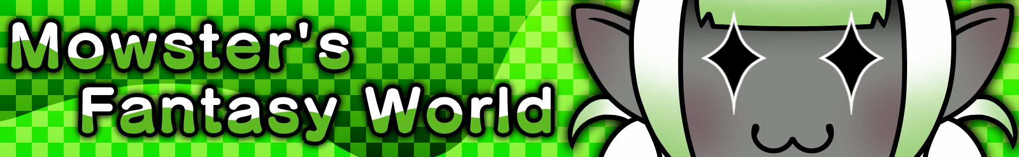 Banner Background