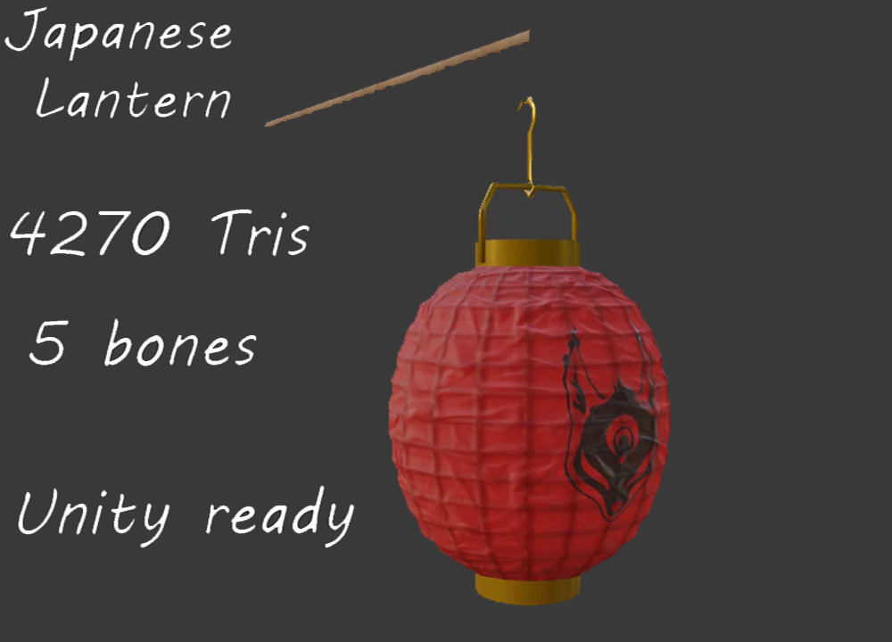 Japanese Paper Lantern
