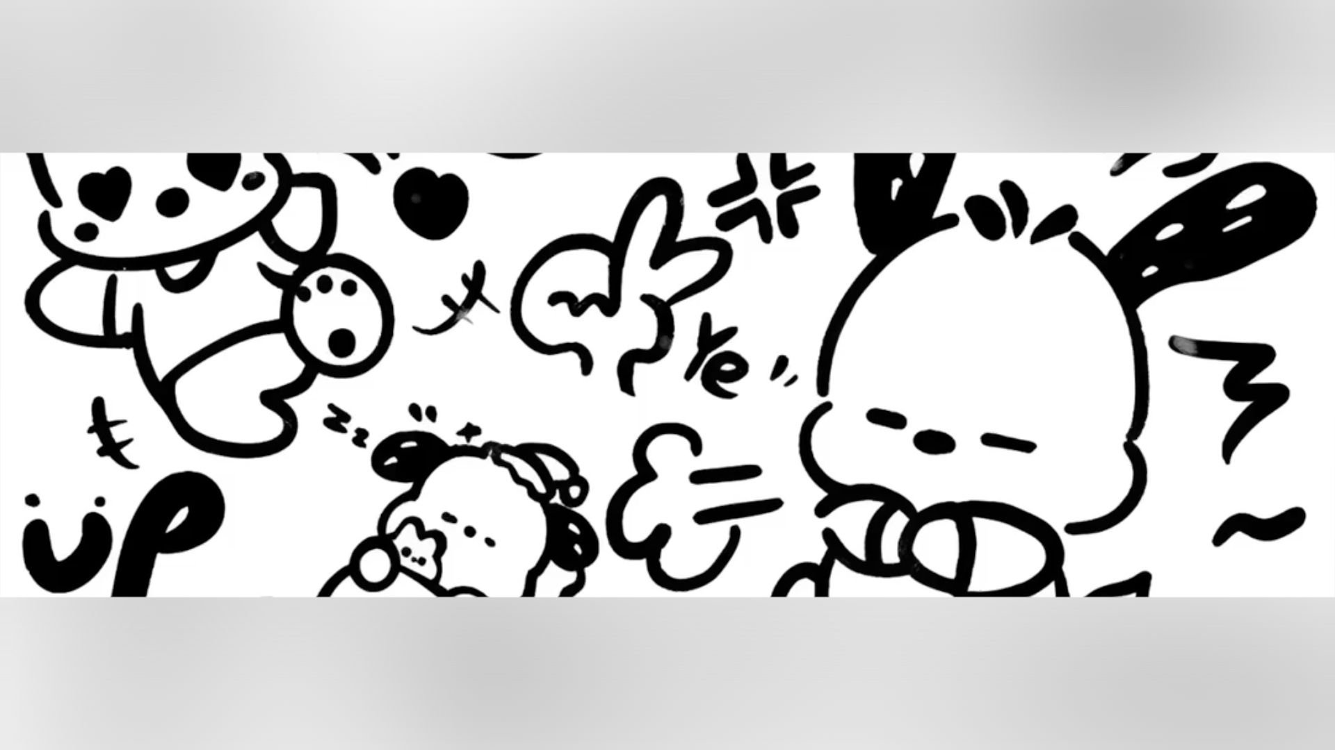 Banner Background