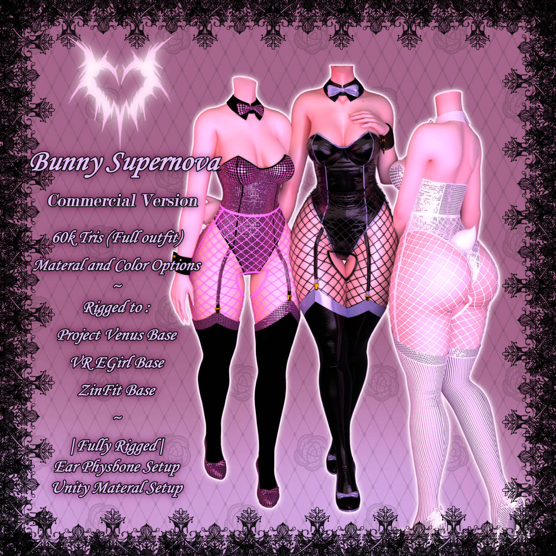 Bunny Supernova - Commercial License