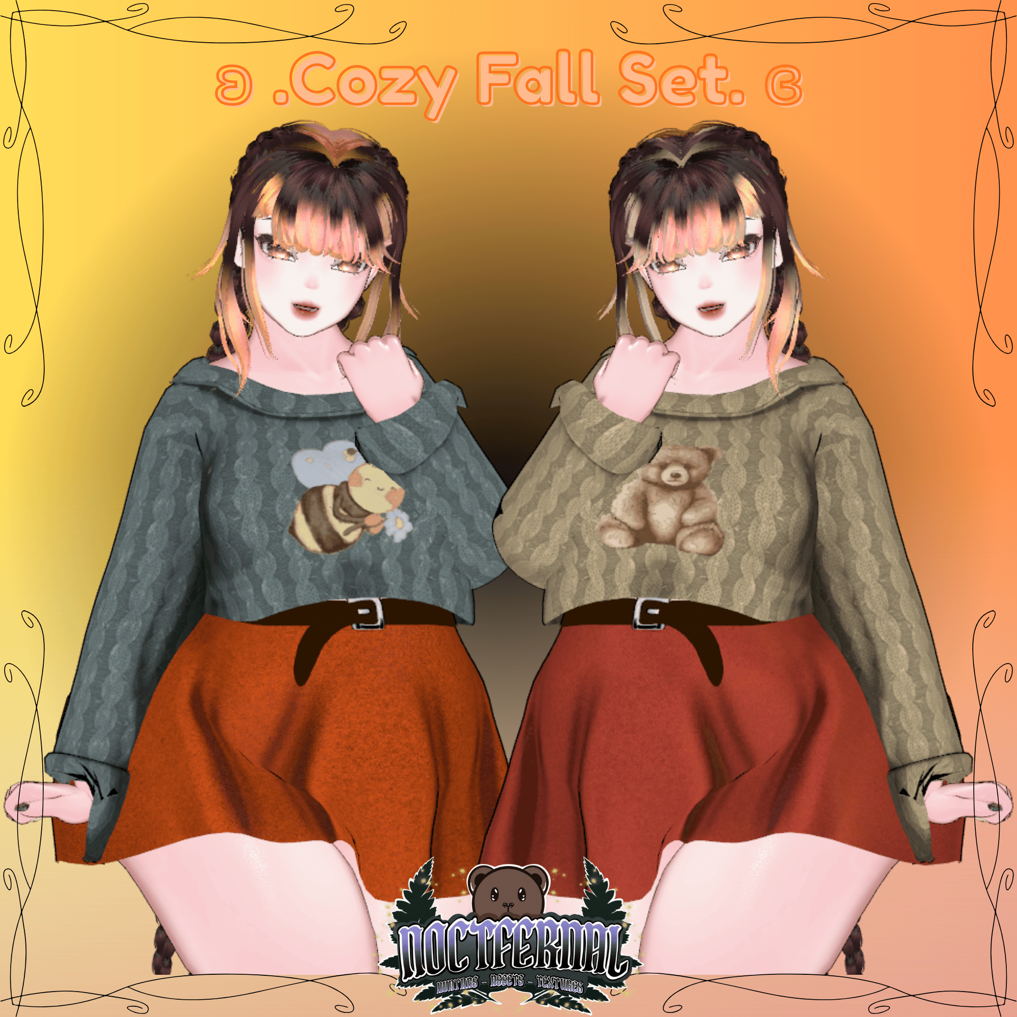 Cozy Fall Set