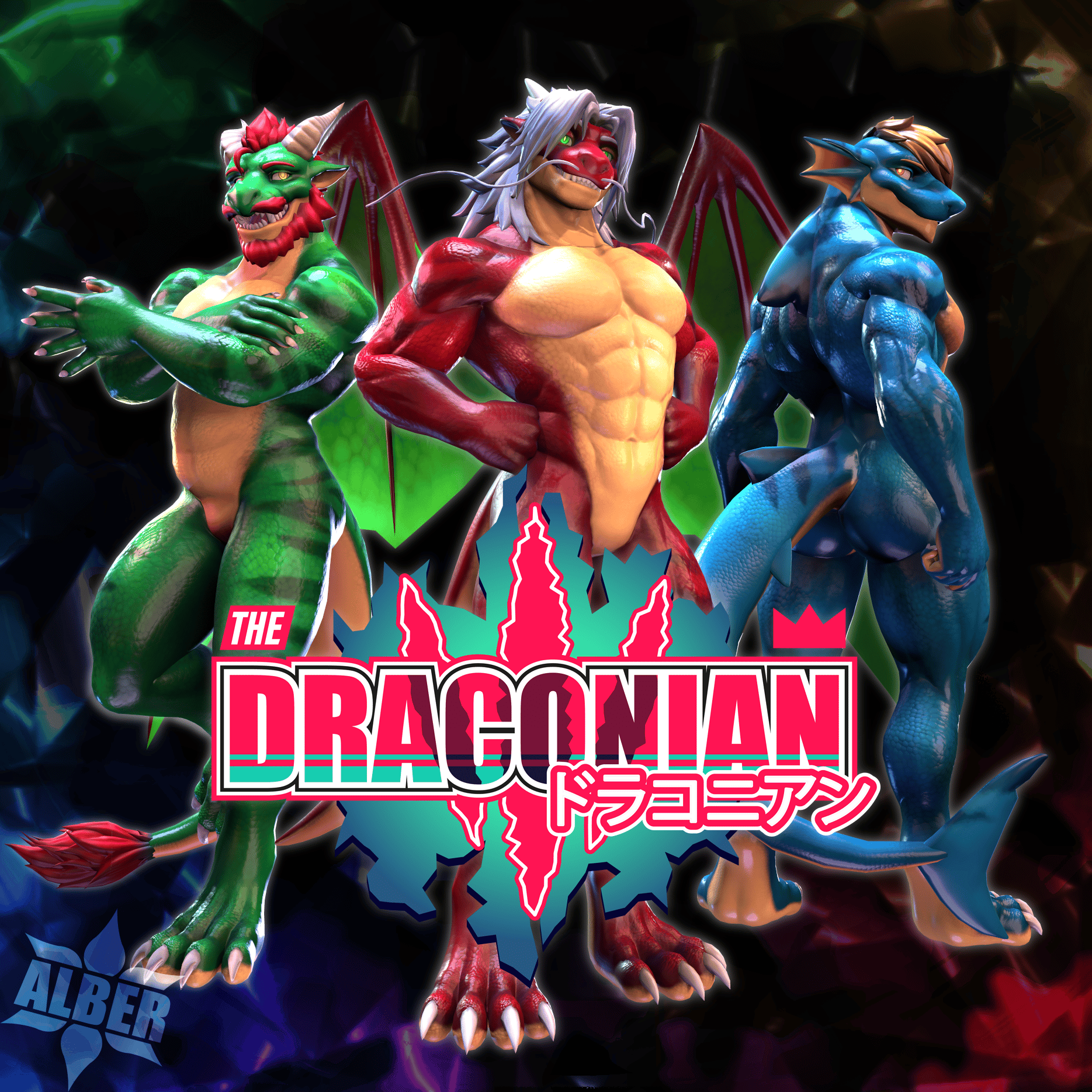 Draconian VRChat Avatar