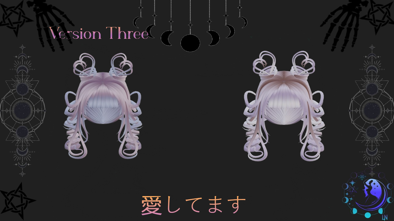 There are other ways - Commercial