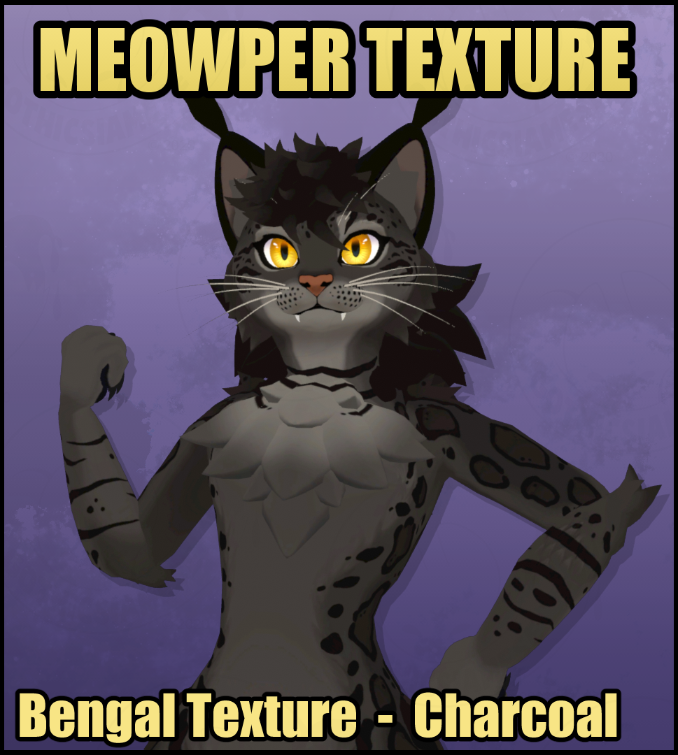 Meowper Texture - Bengal - Charcoal