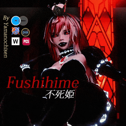 山 Fushihime 不死姫 [PC, SPS, PCS, Gogo]