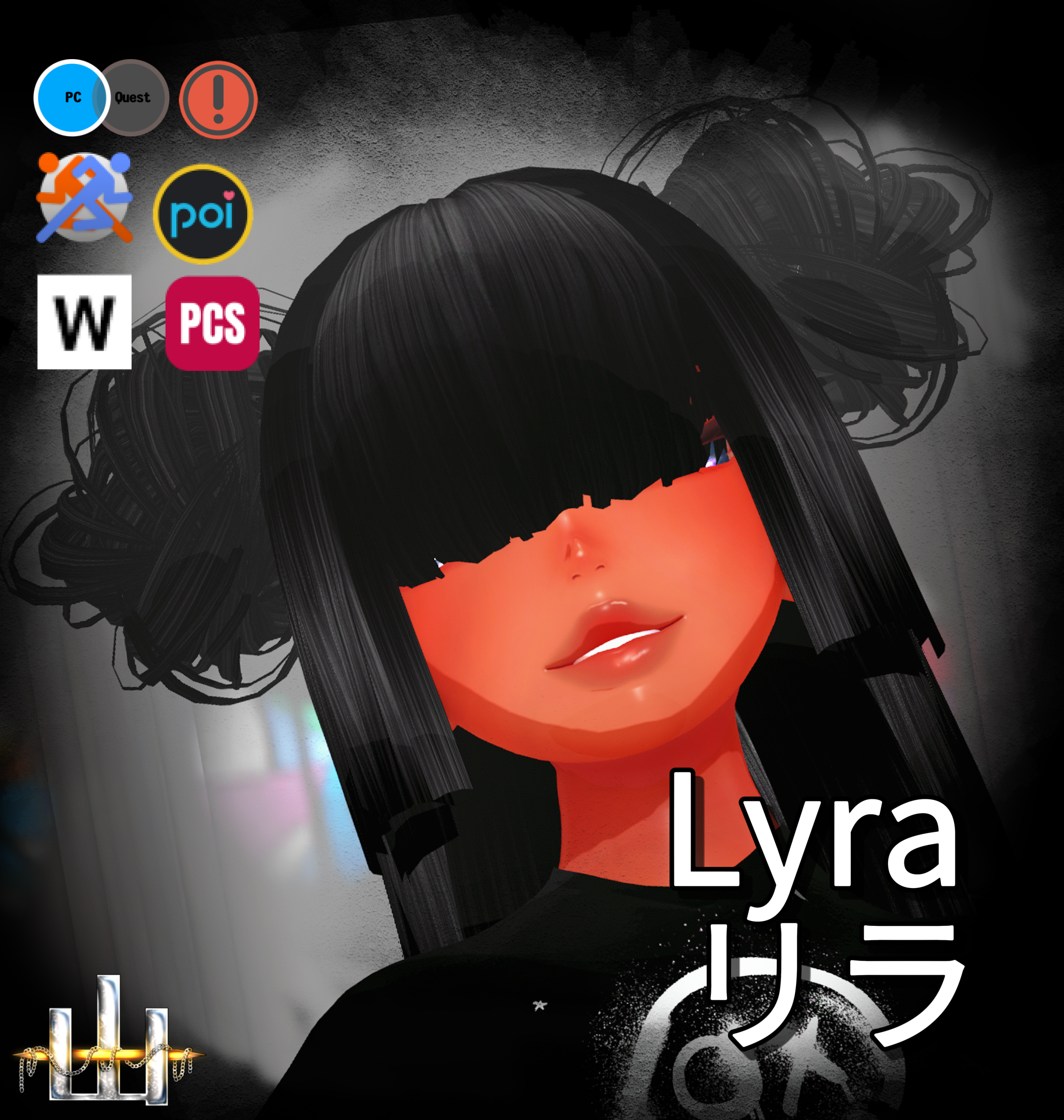 Lyra リラ