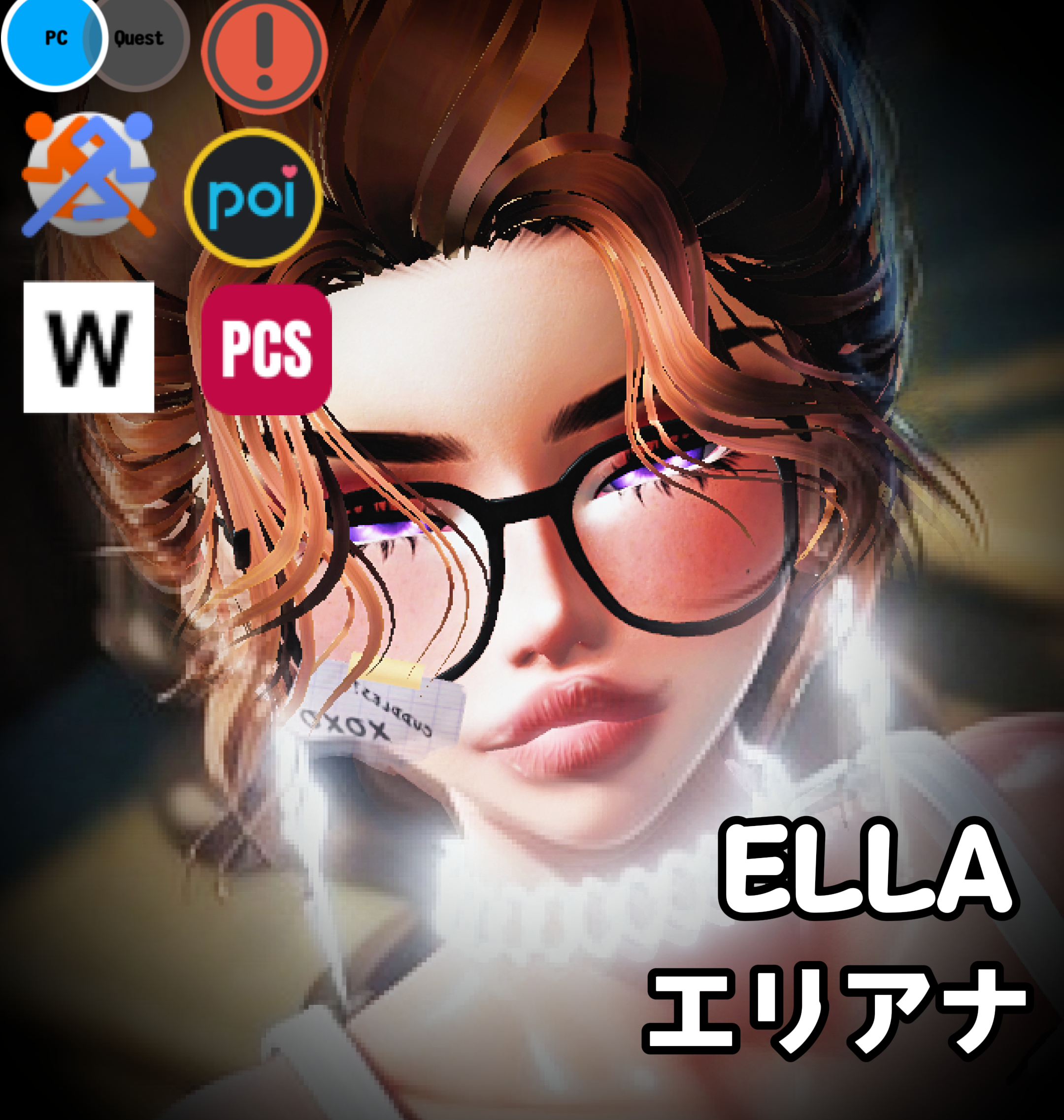 Ellayana エリアナ 