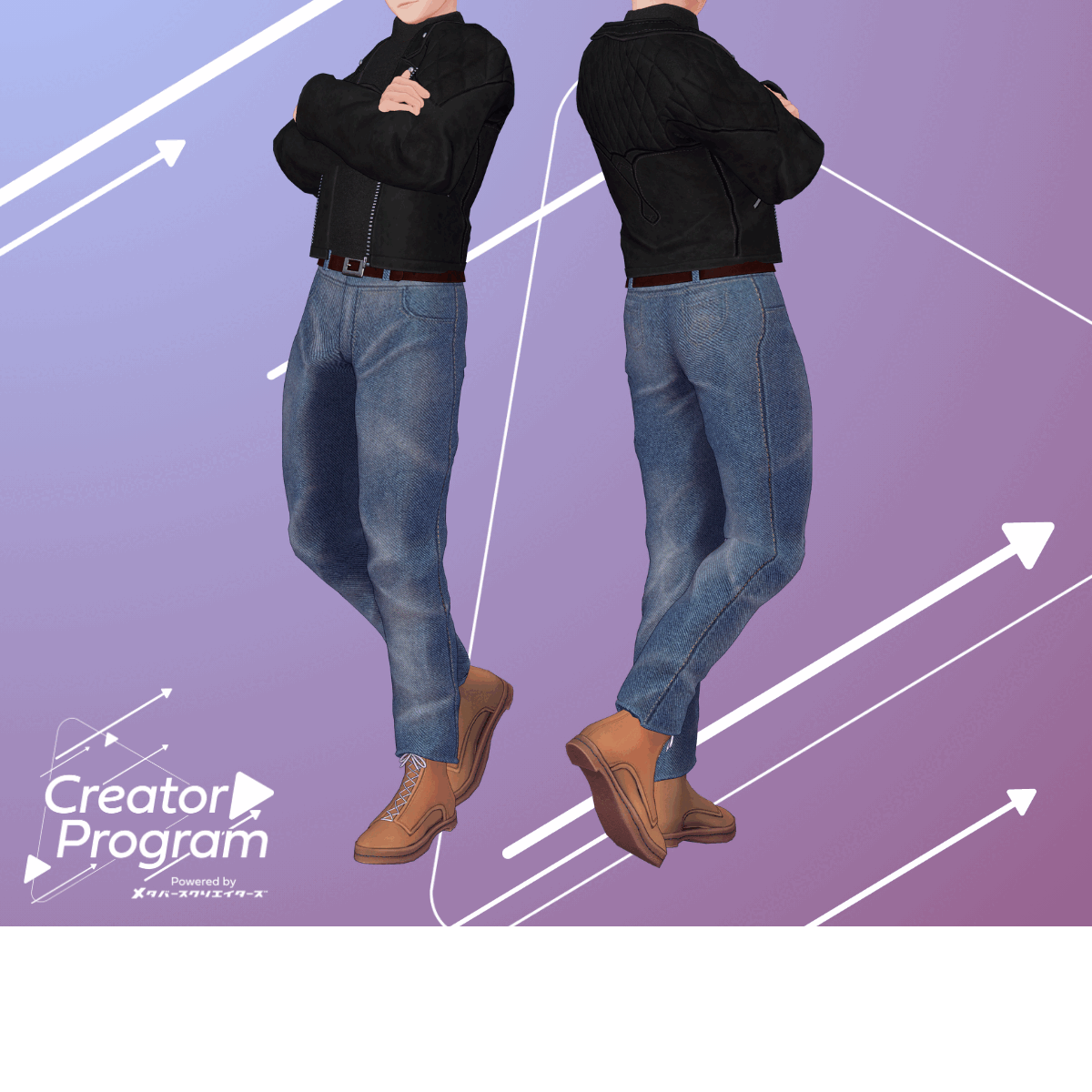 Midnight Rider Set  / CP4