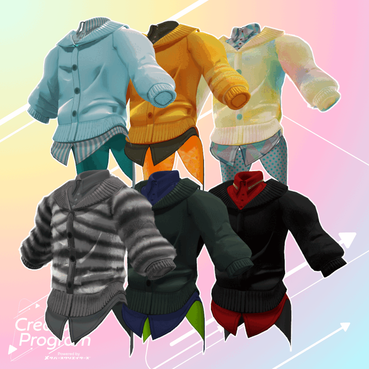 Spring Breeze Outfit   / CP2
