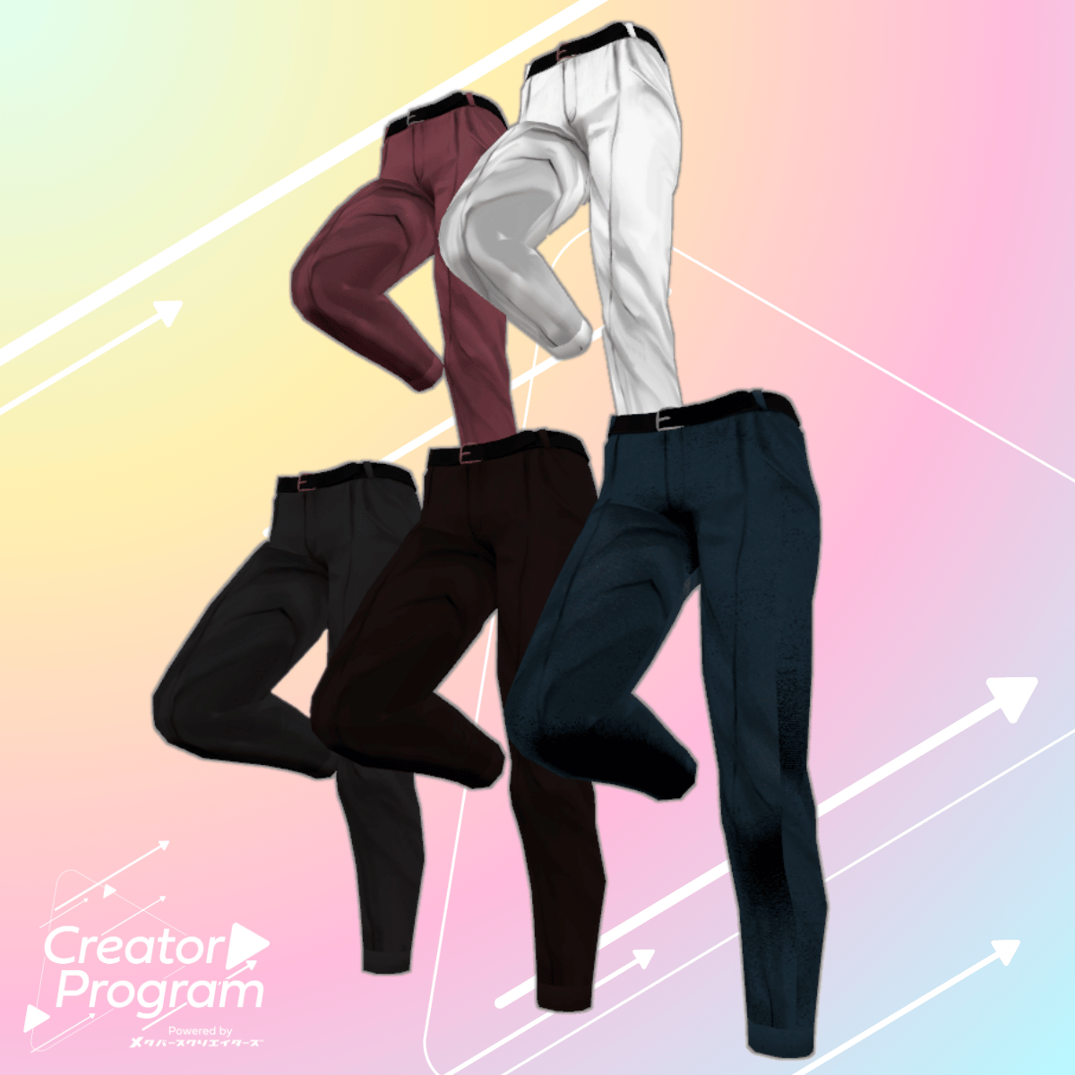 Spring Breeze Outfit / CP2