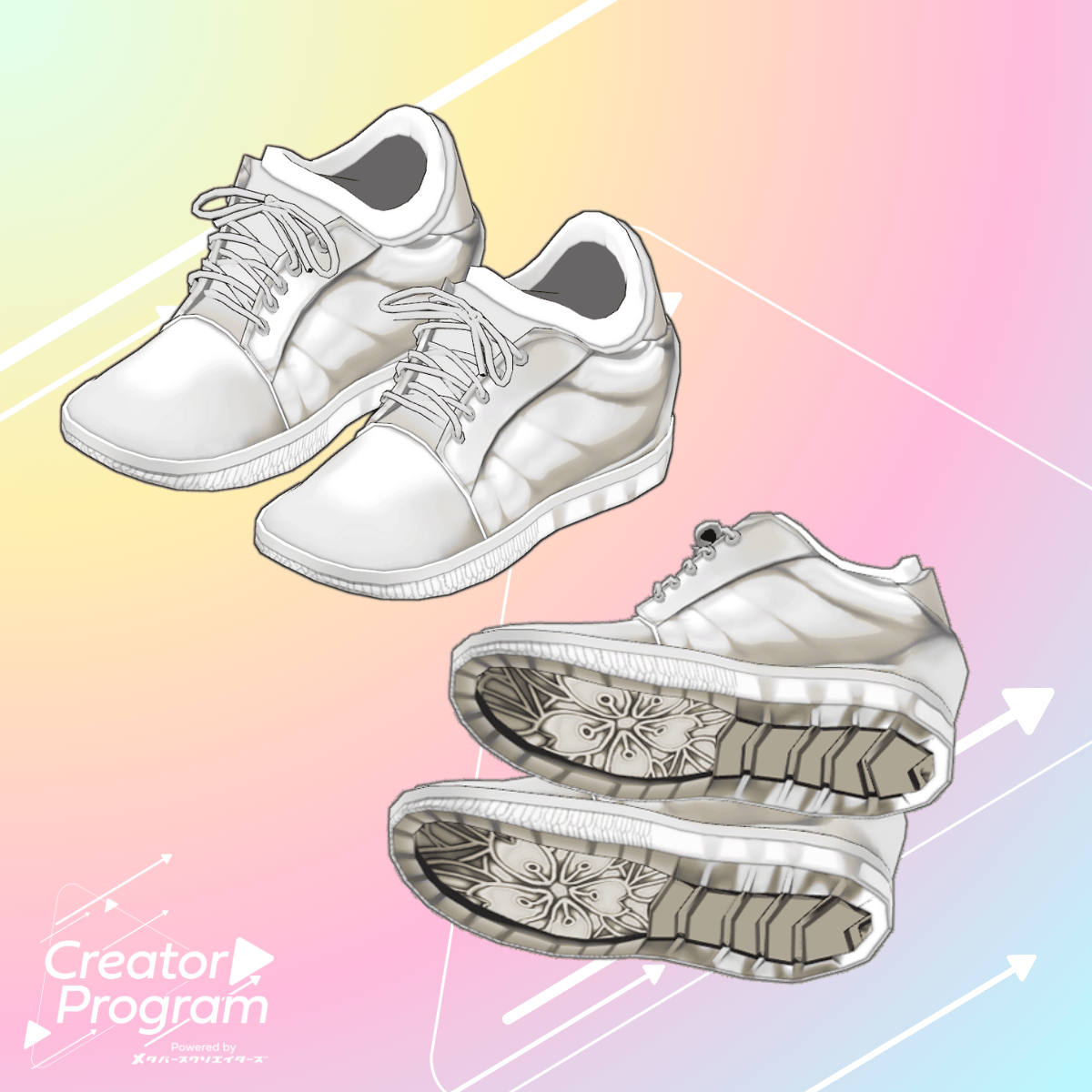 Spring Breeze Outfit / CP2