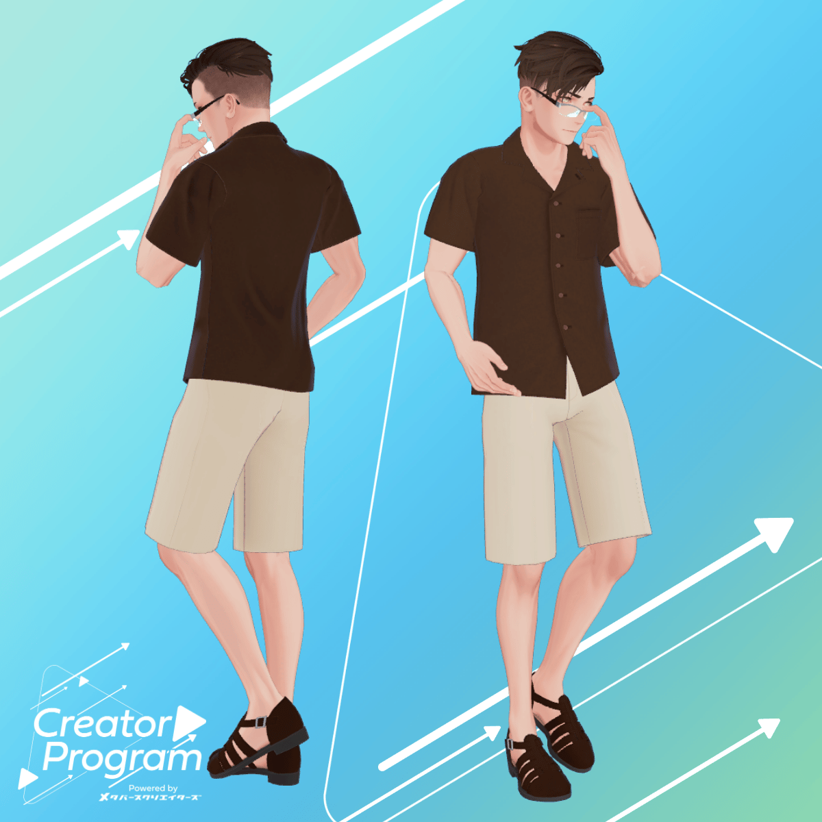 CoastalGrace Vacation Outfit / CP1