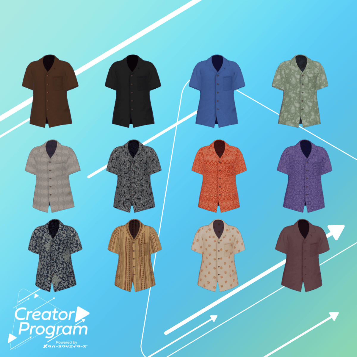 CoastalGrace Vacation Outfit / CP1