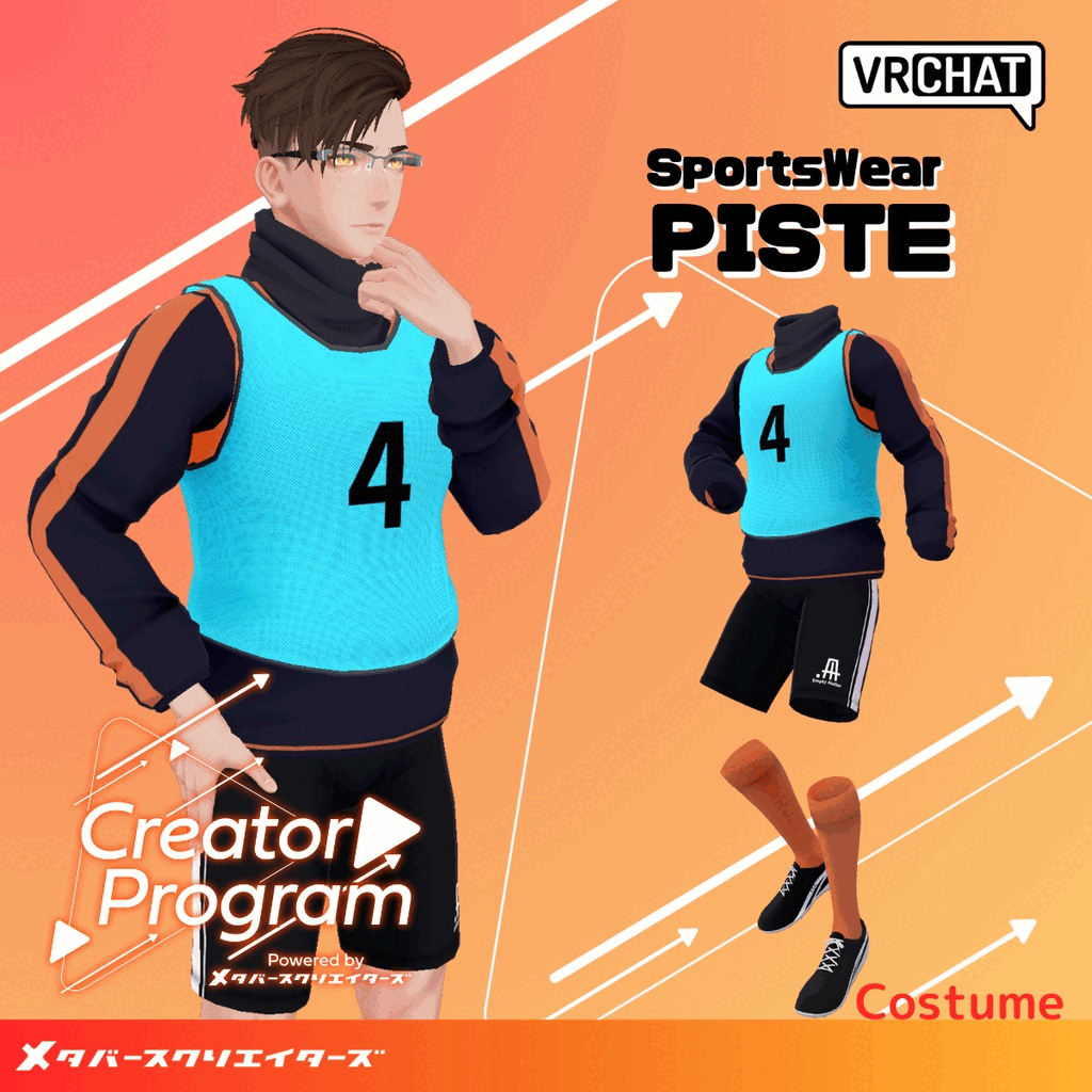 Sports Wear PISTE  - By 立下あわ / CP5
