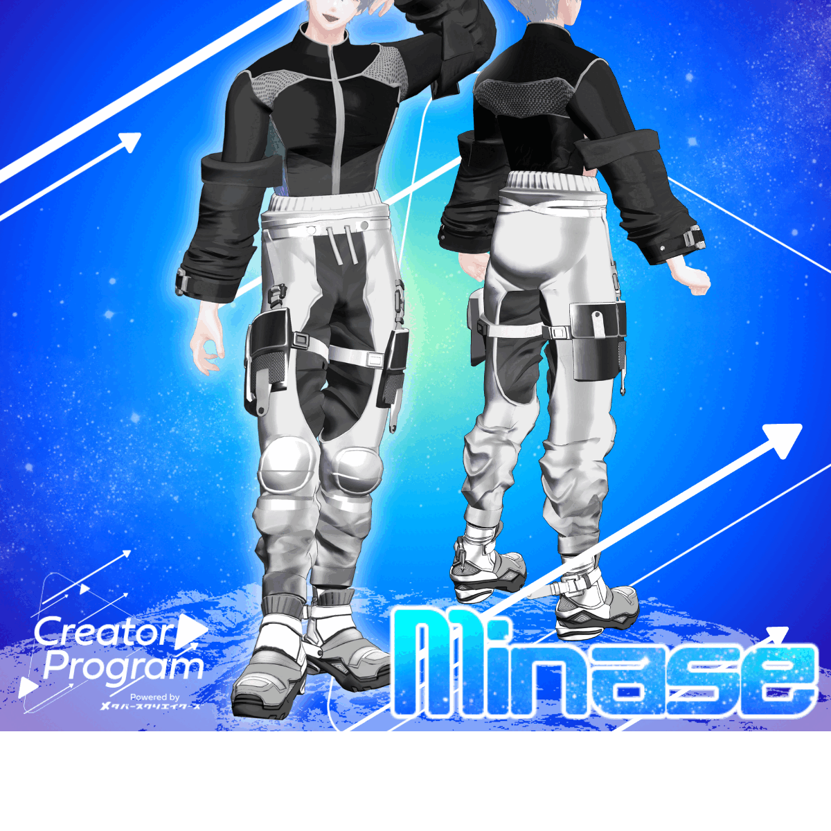 Martian Ascent: Cyber Explorer Fit  / CP2