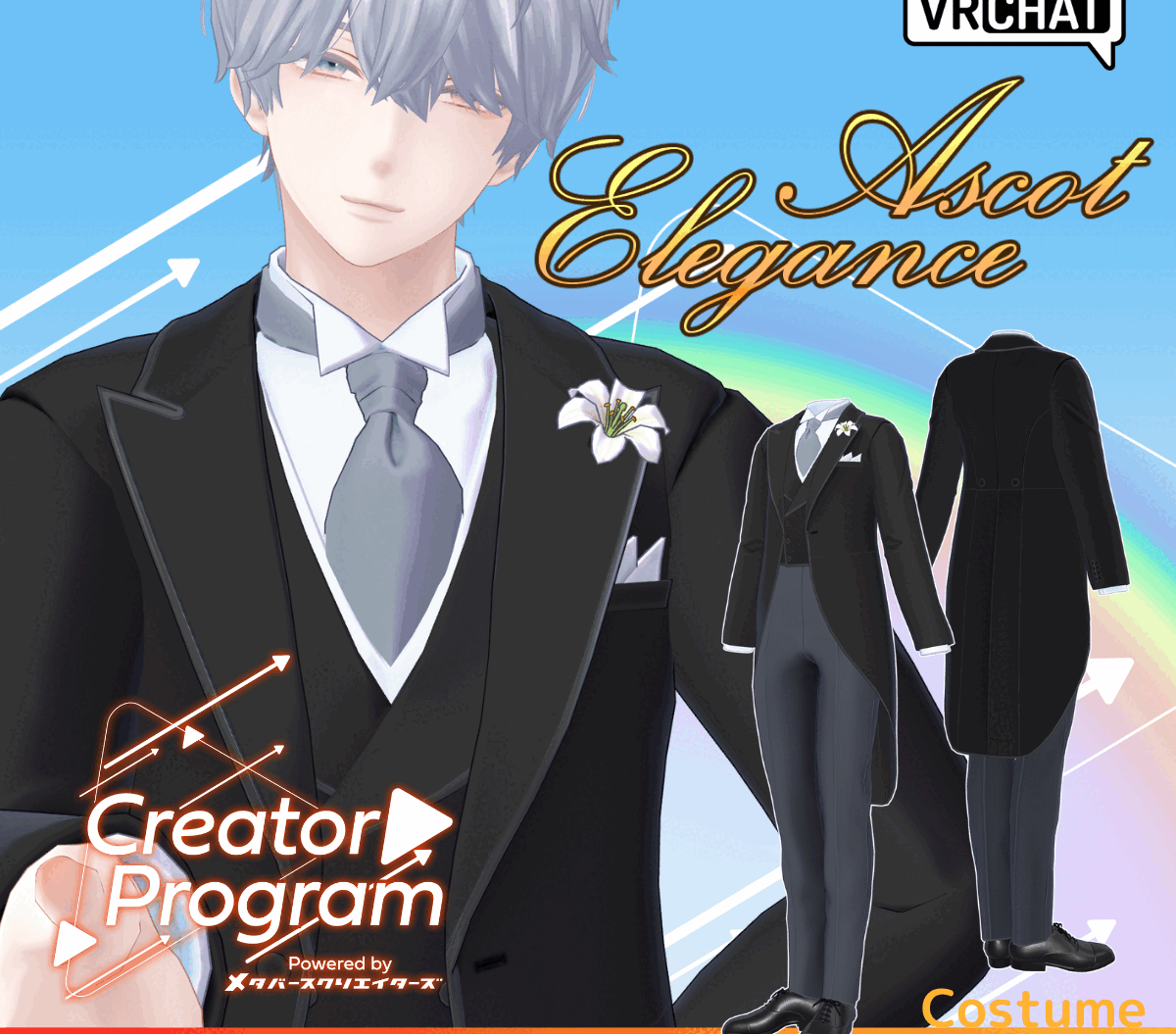 Ascot Elegance Tailcoat (Color Variations Included) / CP1