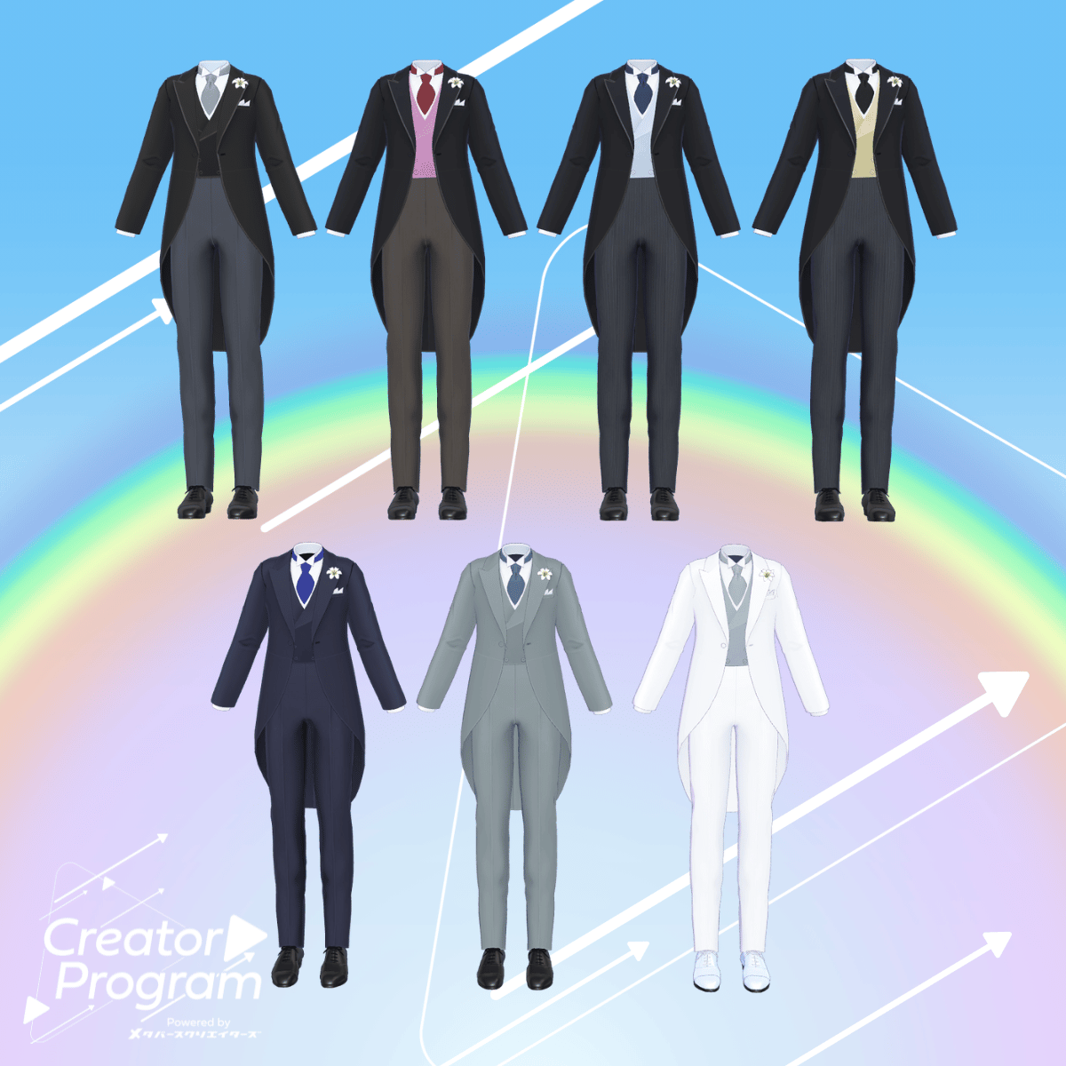 Ascot Elegance Tailcoat (Color Variations Included) / CP1