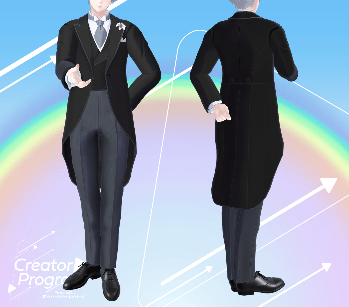 Ascot Elegance Tailcoat (Color Variations Included) / CP1