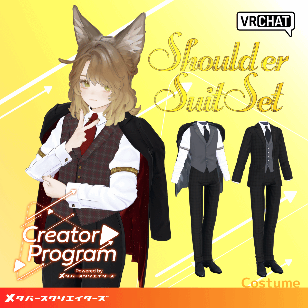 Elegant Drape Suit Set For GIRLS / CP1