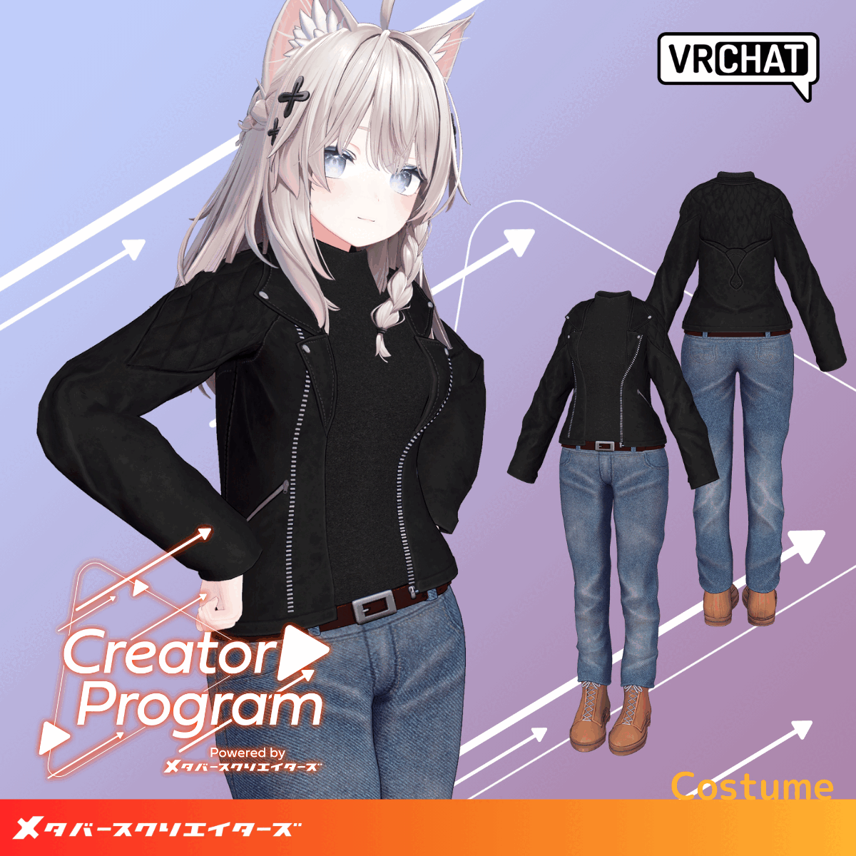 Midnight Rider Set For GIRLS   / CP4