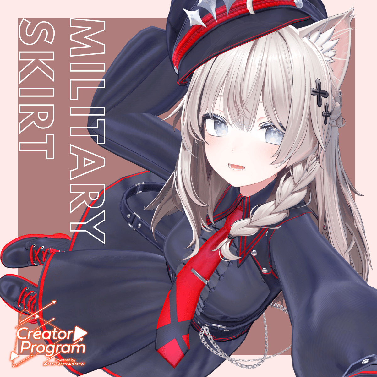 Military Skirt Outfit / CP31