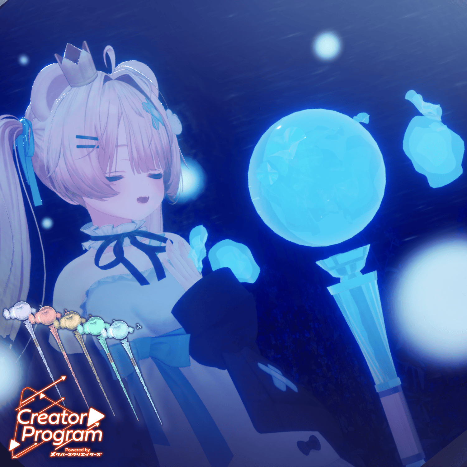 Frost Glass Cane - VRChat Gimmicky Avatar Accessory  / CP19