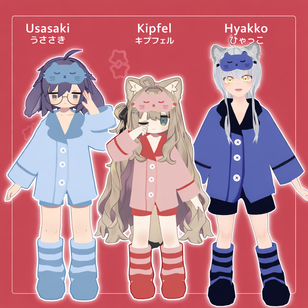 Cozy Pajamas - VRChat Clothing / CP45
