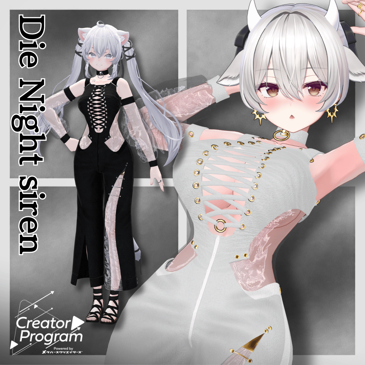 Die Night_siren - VRChat Women's Clothing / CP32