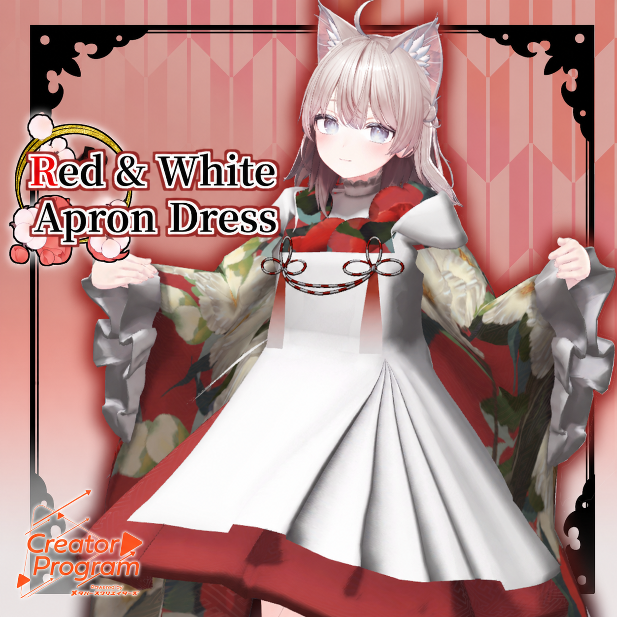 Red & White Apron Dress - VRChat Women's Clothing / CP20