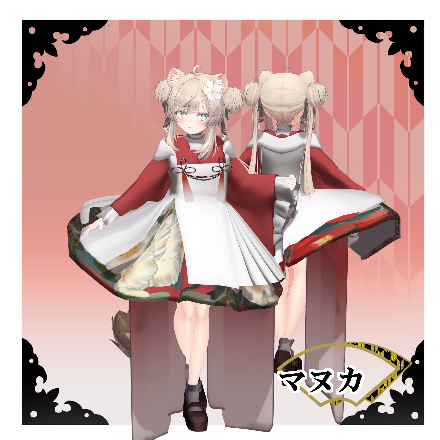 Red & White Apron Dress - VRChat Women's Clothing / CP20